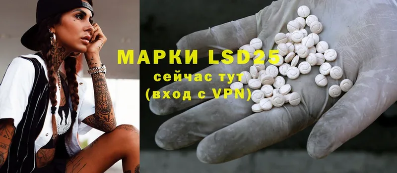 darknet как зайти  Каспийск  Лсд 25 экстази ecstasy  сколько стоит 